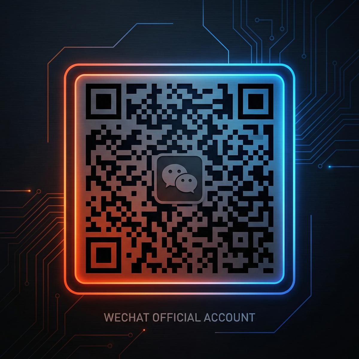 成人小说公众号二维码